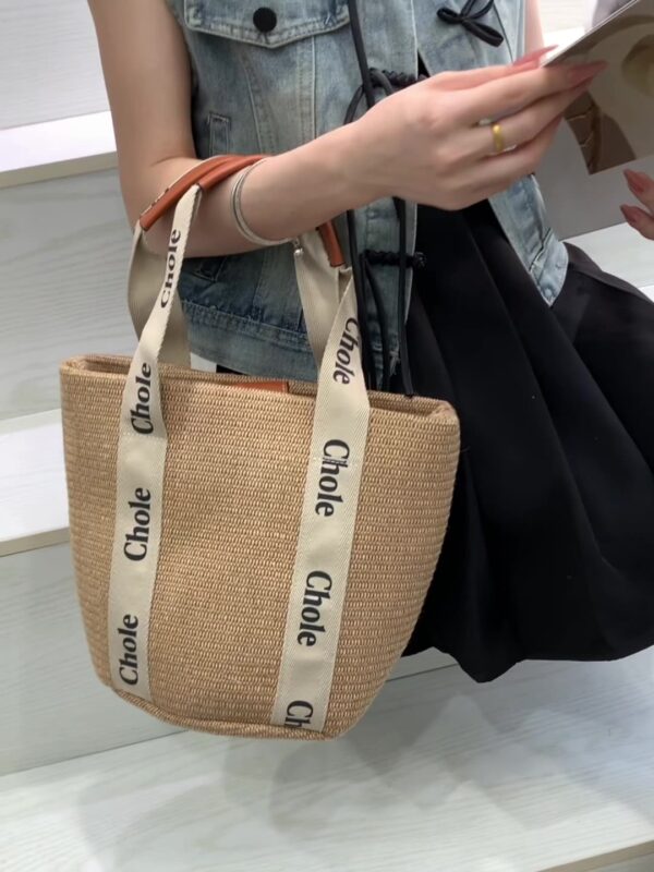 chic-straw-beach-tote-designer-logo-strap-basket-bag-summer-essential